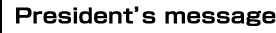 Presidentʼs message
